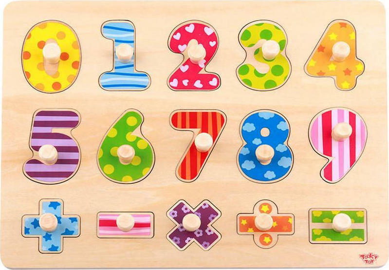 tooky-toys-k-sylino-puzzle-sfinwmata-arithmoi-16-tmx1