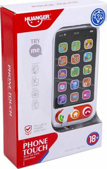 vrefiko-smartphone-me-ixous-huanger1