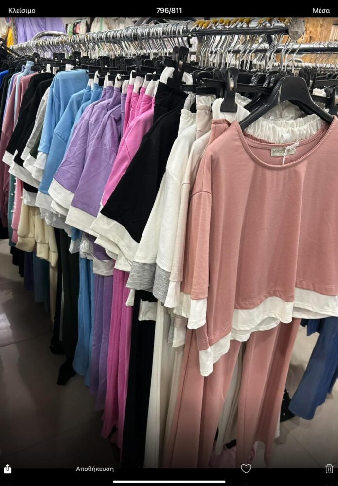 Σετ φόρμας Bellun - Image 4